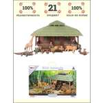 Игровой набор Masai Mara