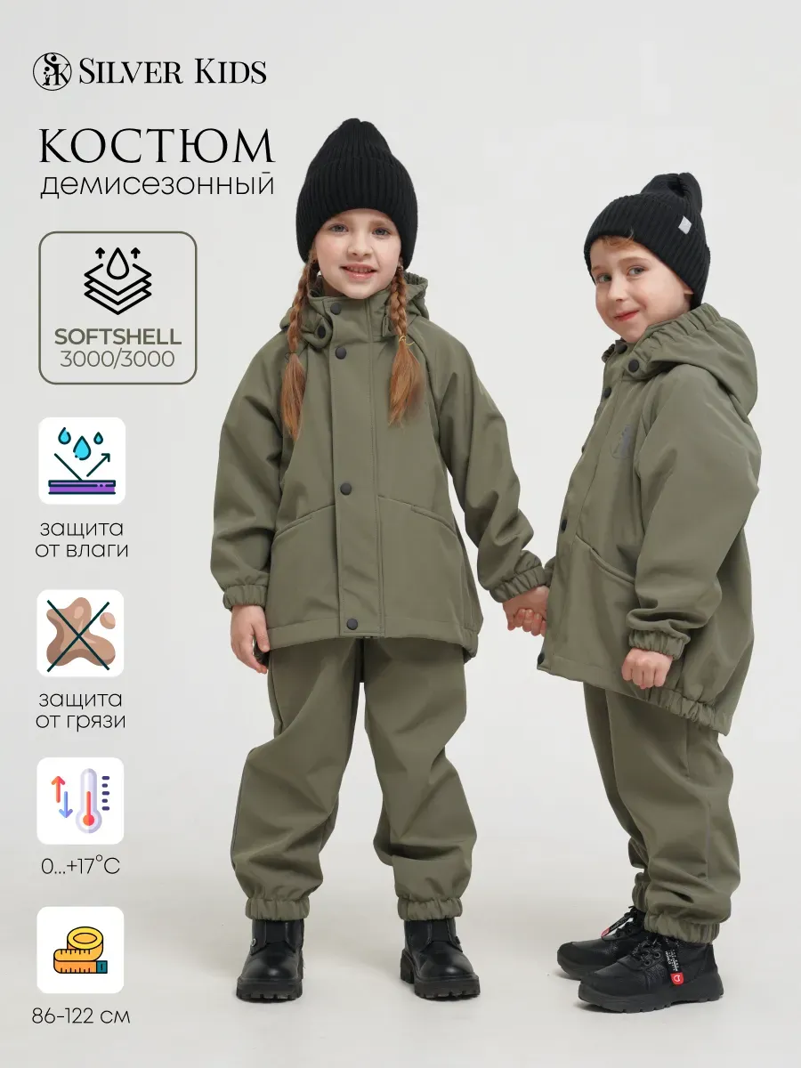 Костюм Супер Пупс кост/софтшел/удлин/олива - фото 2