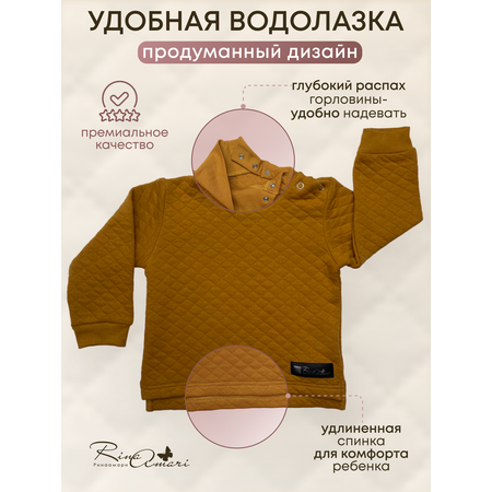 Свитшот RinaAmari