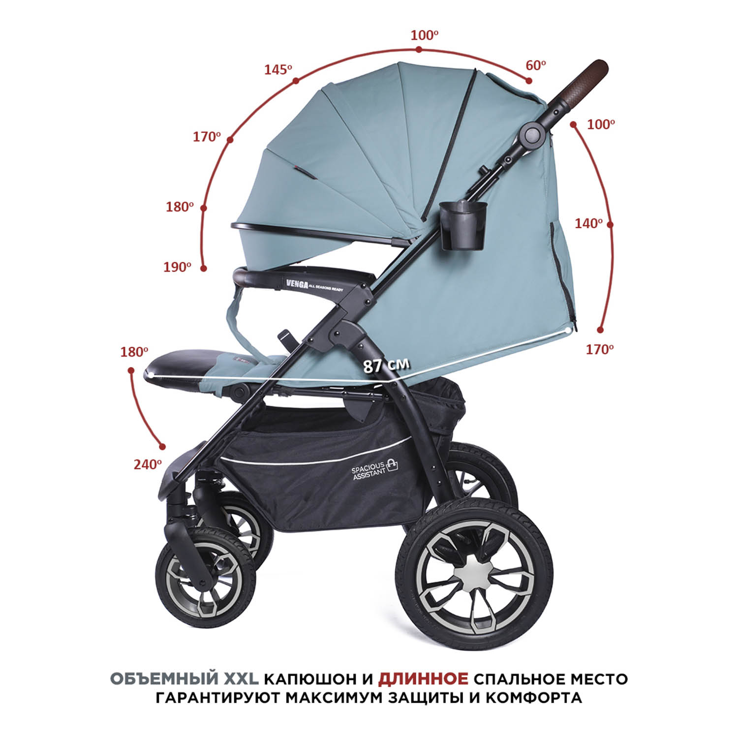 Коляска прогулочная BabyCare Venga - фото 7