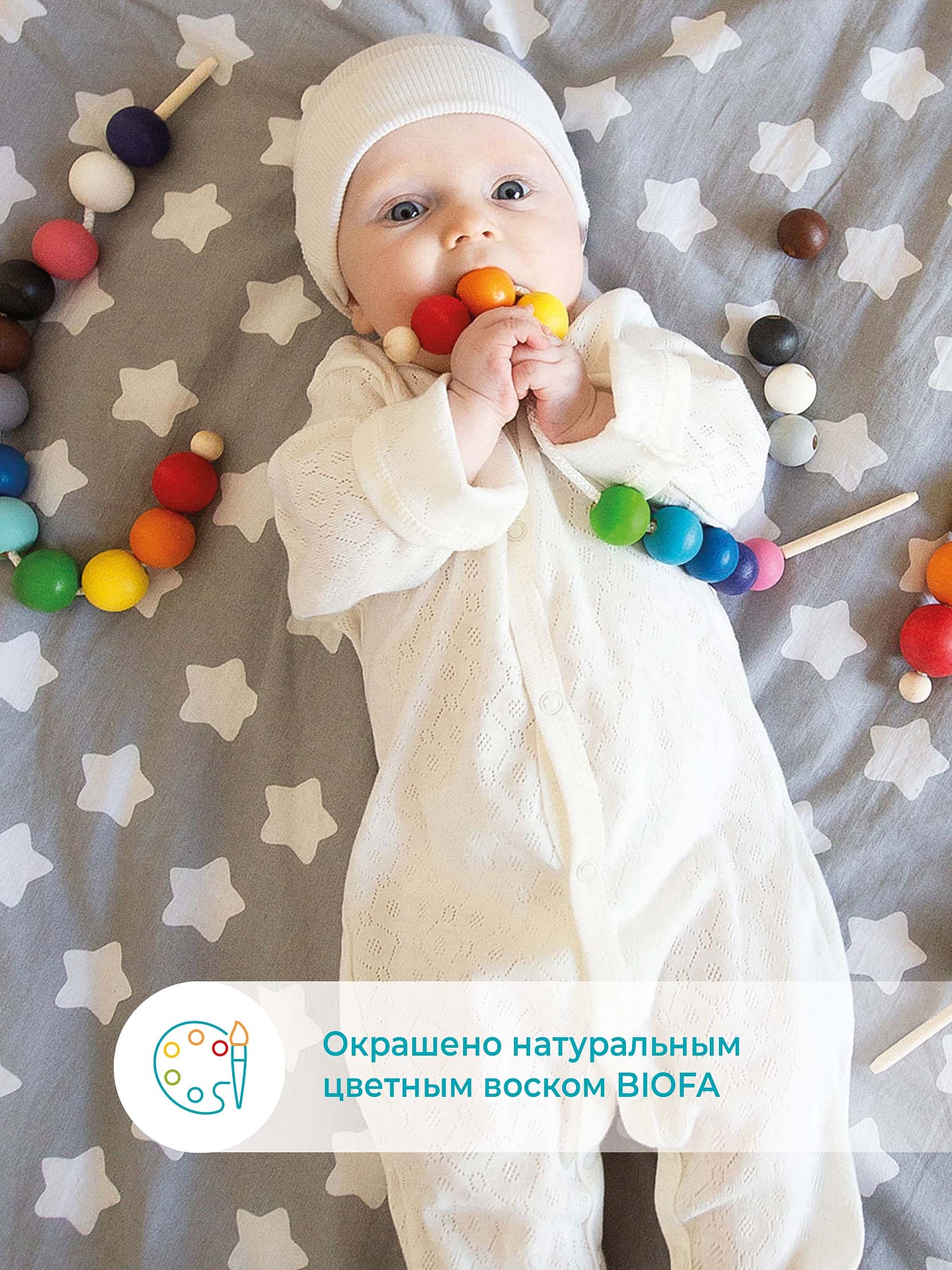 Развивающая игра Ulanik Шнуровка - фото 4