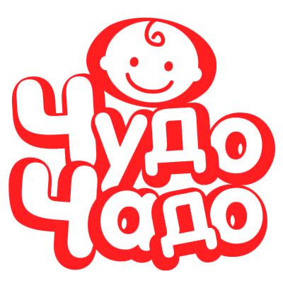 Чудо-Чадо