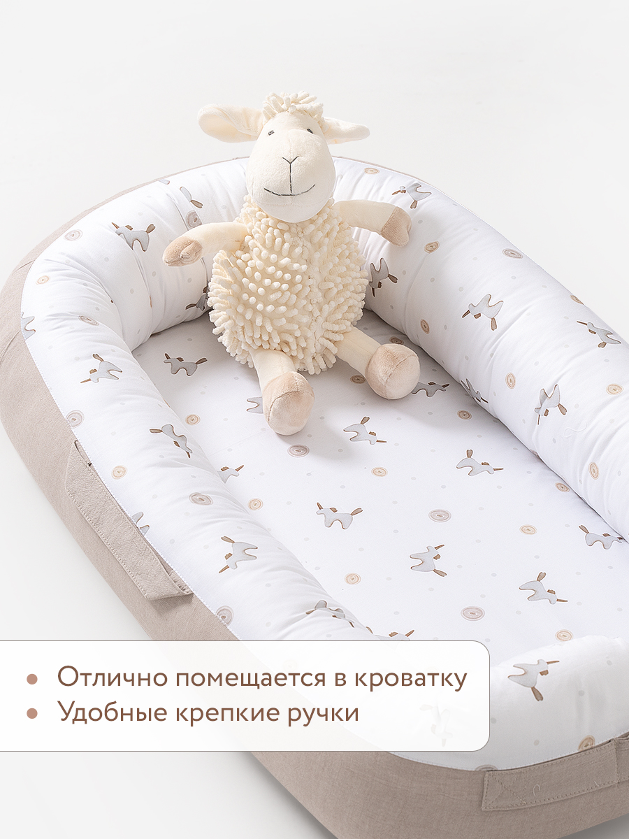 Матрас гнездышко Perina Soft Cotton - фото 8