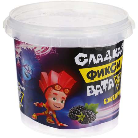 Вата сахарная Сладкая Фикси-Вата ежевика 30г
