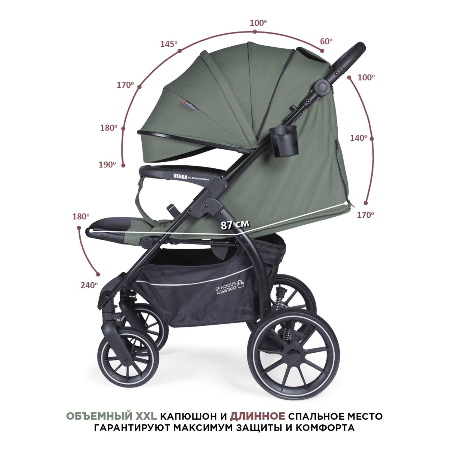 Коляска прогулочная BabyCare Venga Хвойный бархат хаки - фото 9