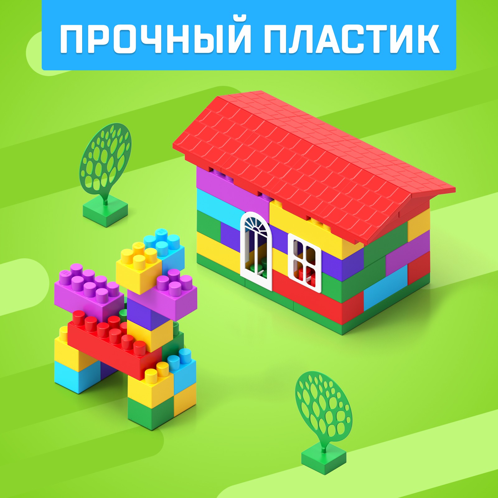 Конструктор Соломон из мини-блоков - фото 4