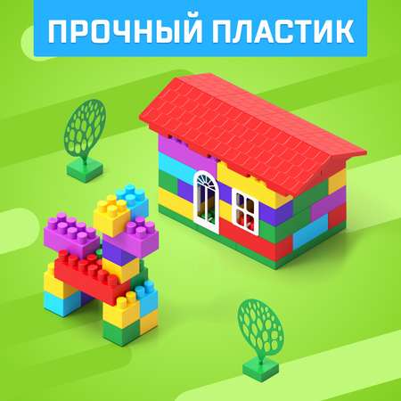 Конструктор Соломон из мини-блоков