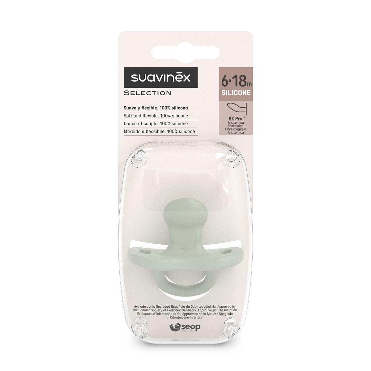 Пустышка Suavinex силикон анатомическая от 6 мес. 1 шт. - фото 4