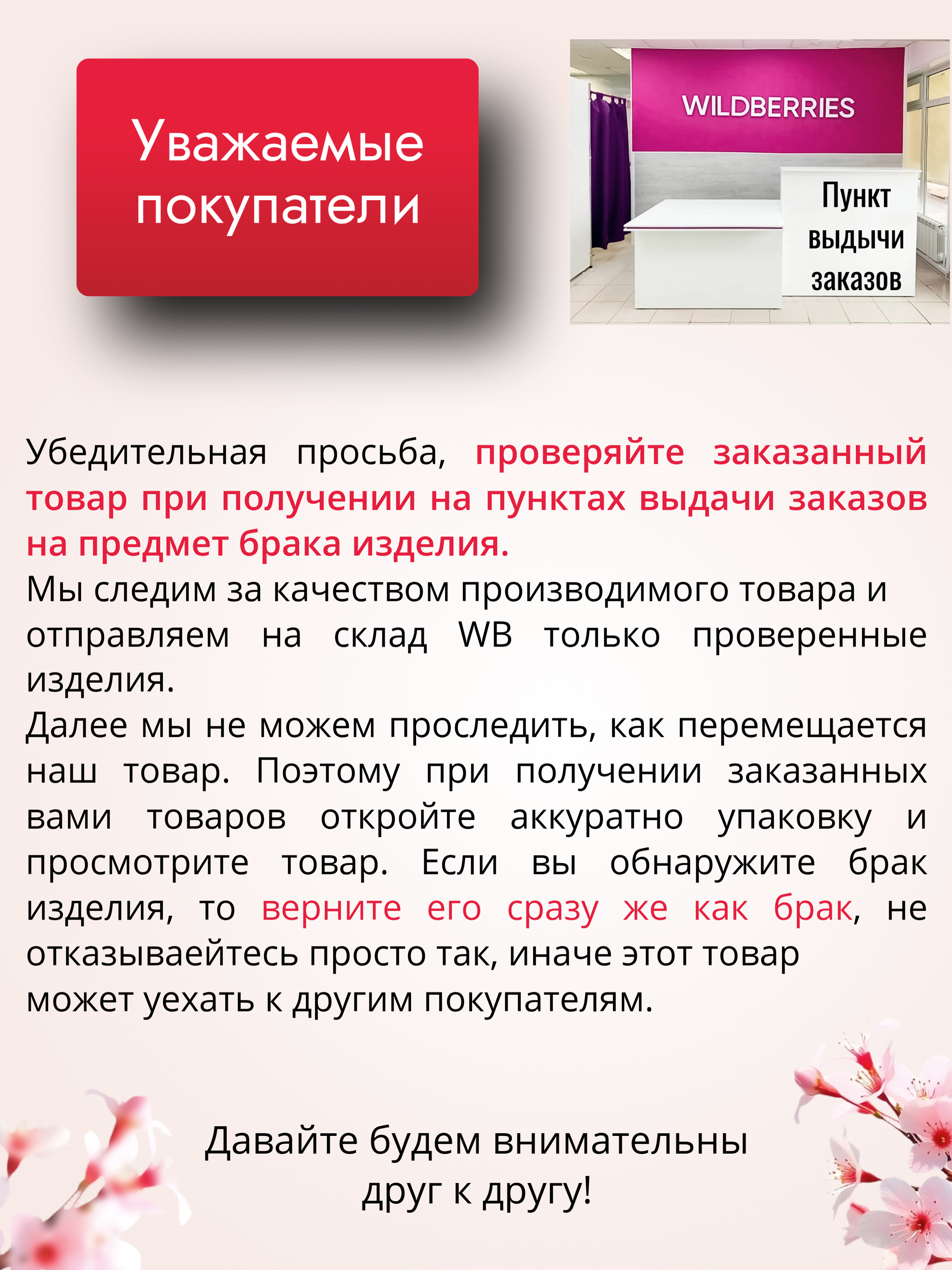 Сумка DARIKAGROUP шоппер - фото 11