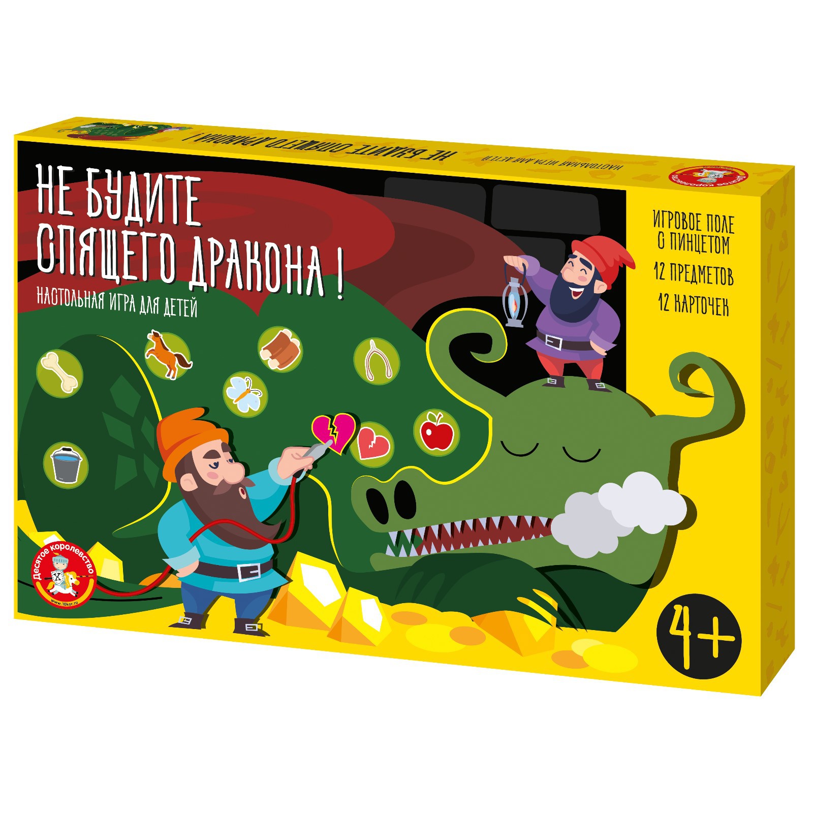 Настольная игра Sima-Land Не будите спящего дракона - фото 1