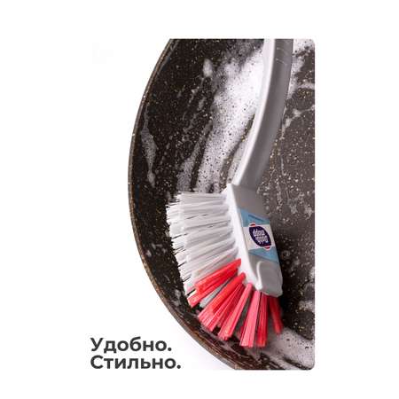 Щетка для посуды DOBB and MOPP Шарлиз