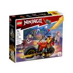 Конструктор LEGO NINJAGO 71783 303 дет.