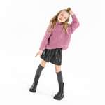 Свитер Amarobaby