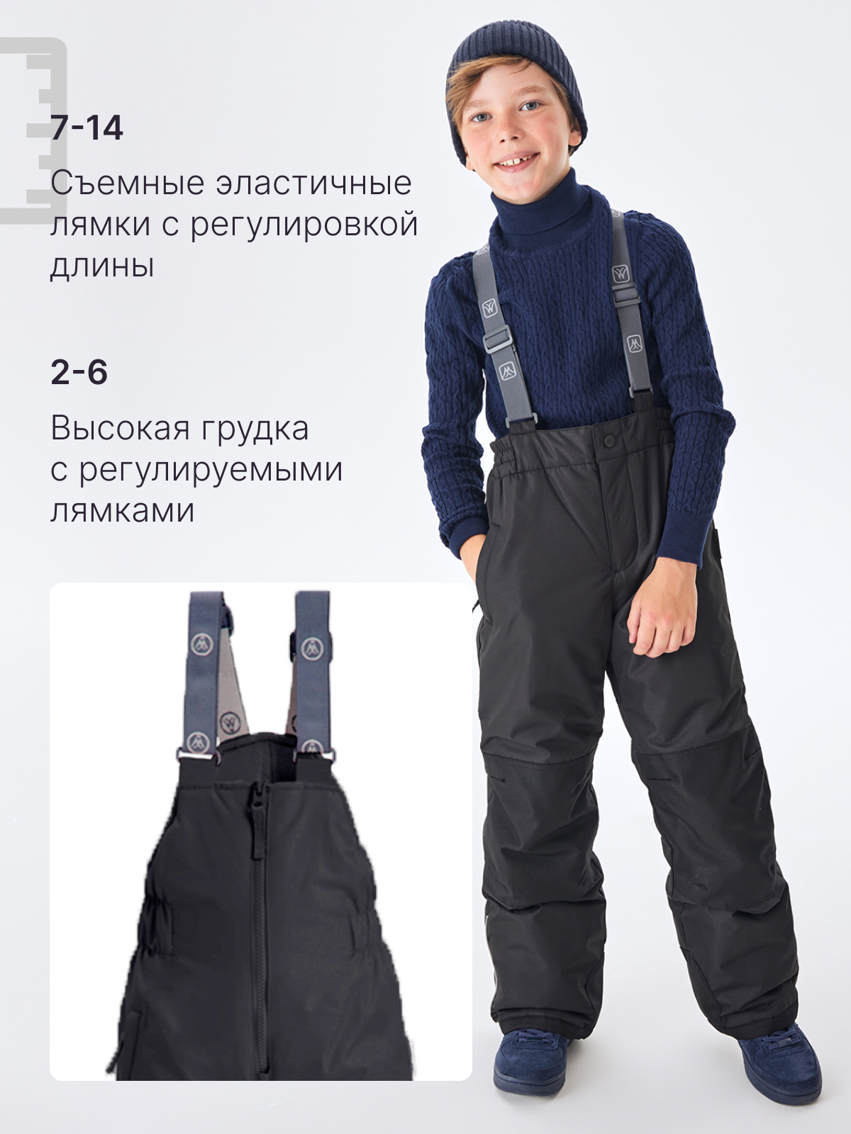 Комплект Premont WP322708RED - фото 5