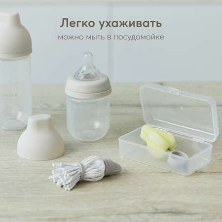 Бутылочка Happy Baby 125 мл
