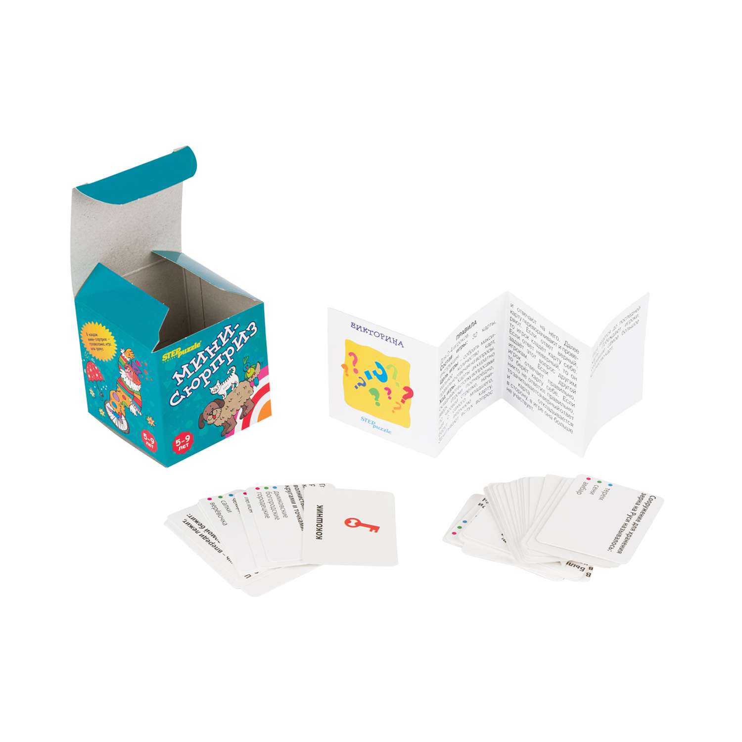 Настольная игра Step Puzzle Мини-сюрприз - фото 11