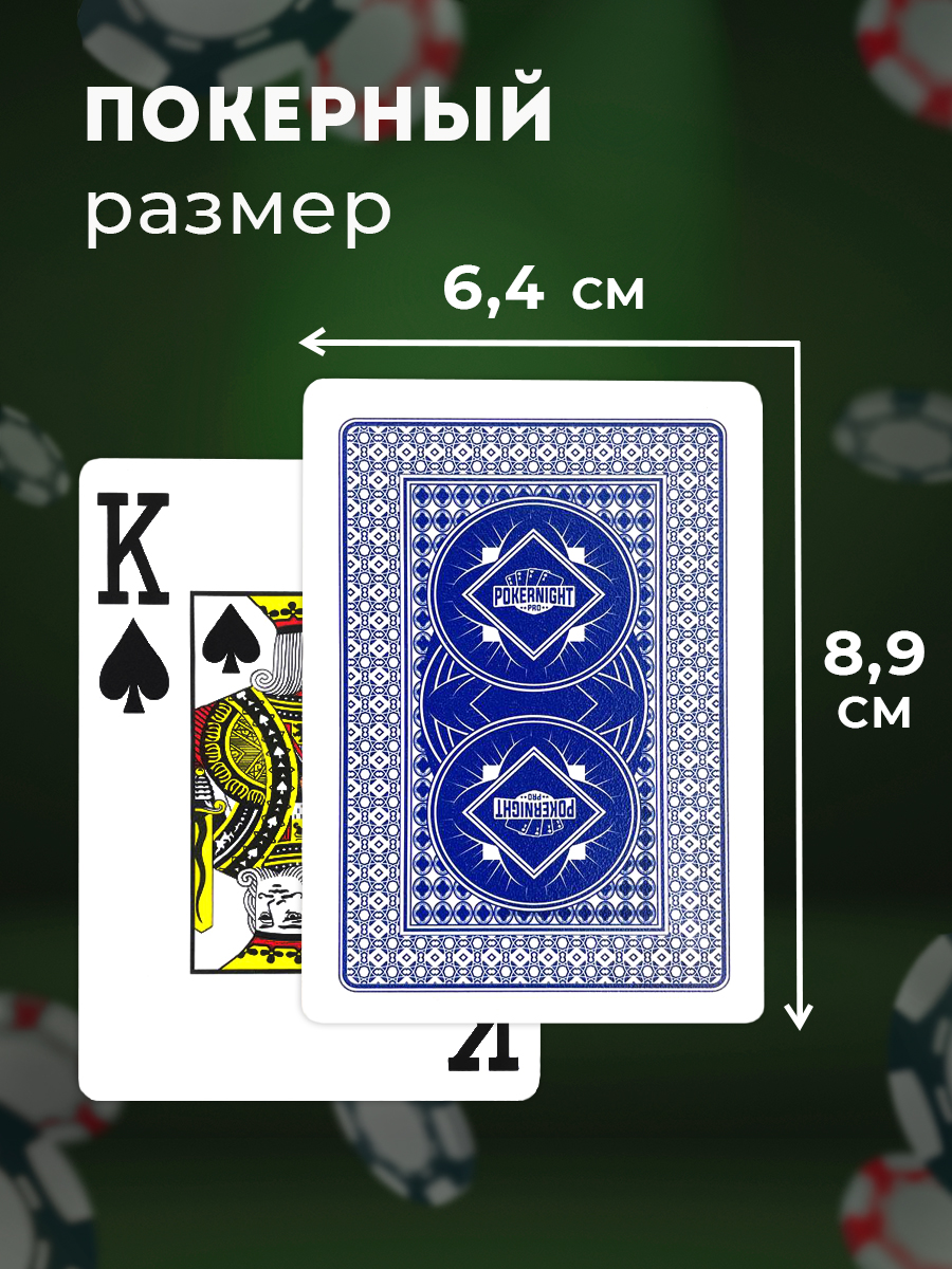 Настольная игра Partida - фото 4