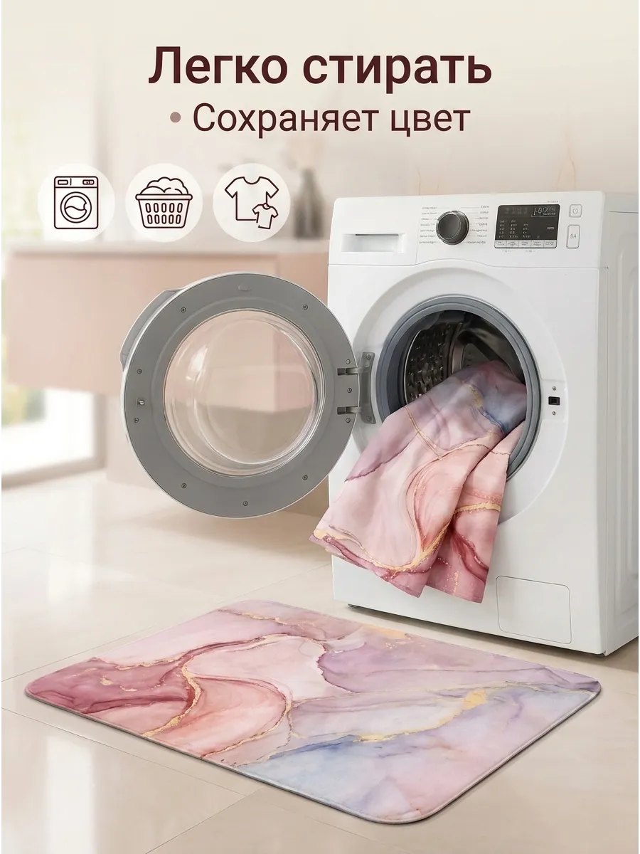 Комплект для ванной SOFANNA ковриков и шторы - фото 4