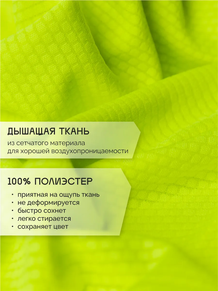 Костюм KELME 8351ZB3158-918 - фото 9
