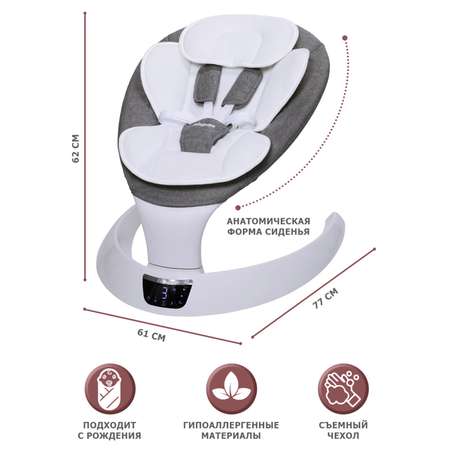 Качели BabyCare Evelin