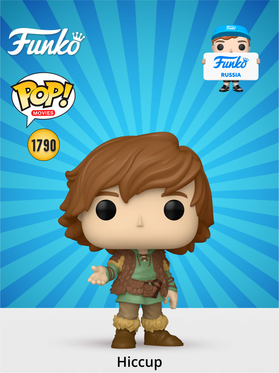 Фигурка Funko - фото 1