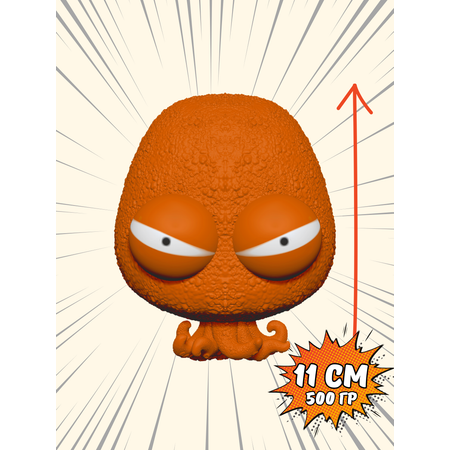 Тянучка Splats Head