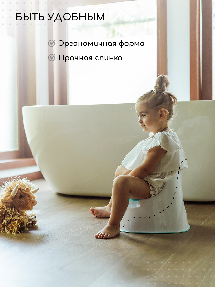Горшок Miyoumi стульчик - фото 5