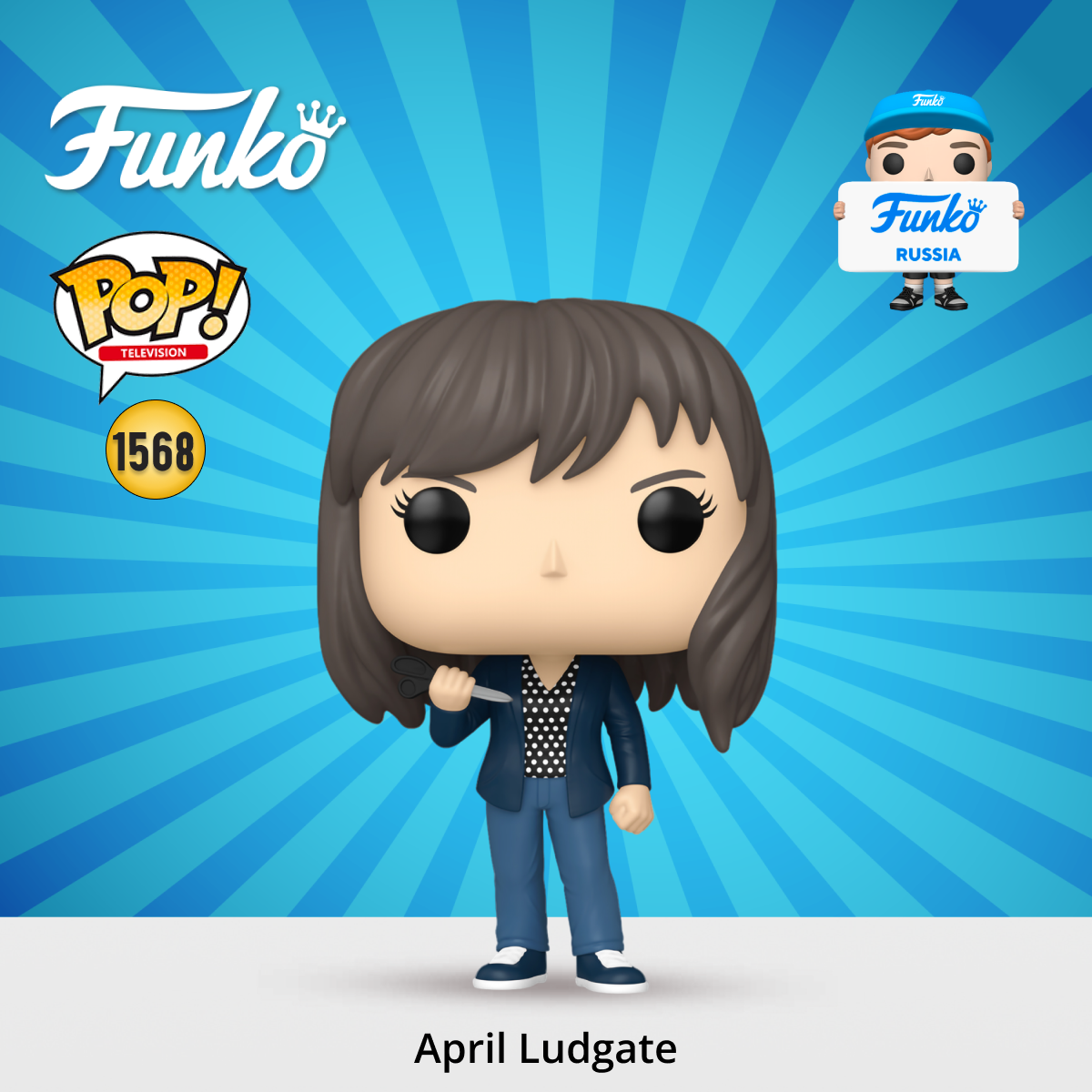 Фигурка Funko - фото 1