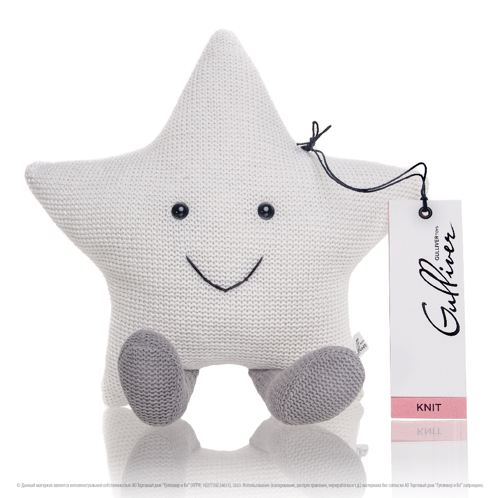 Мягкая игрушка GULLIVER toys - фото 9