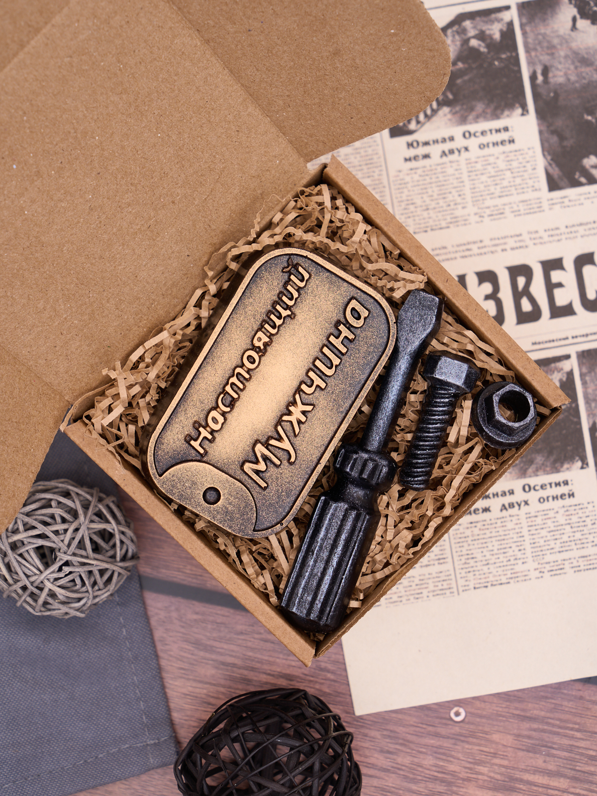 Мыло SKUINA 86 г - фото 1