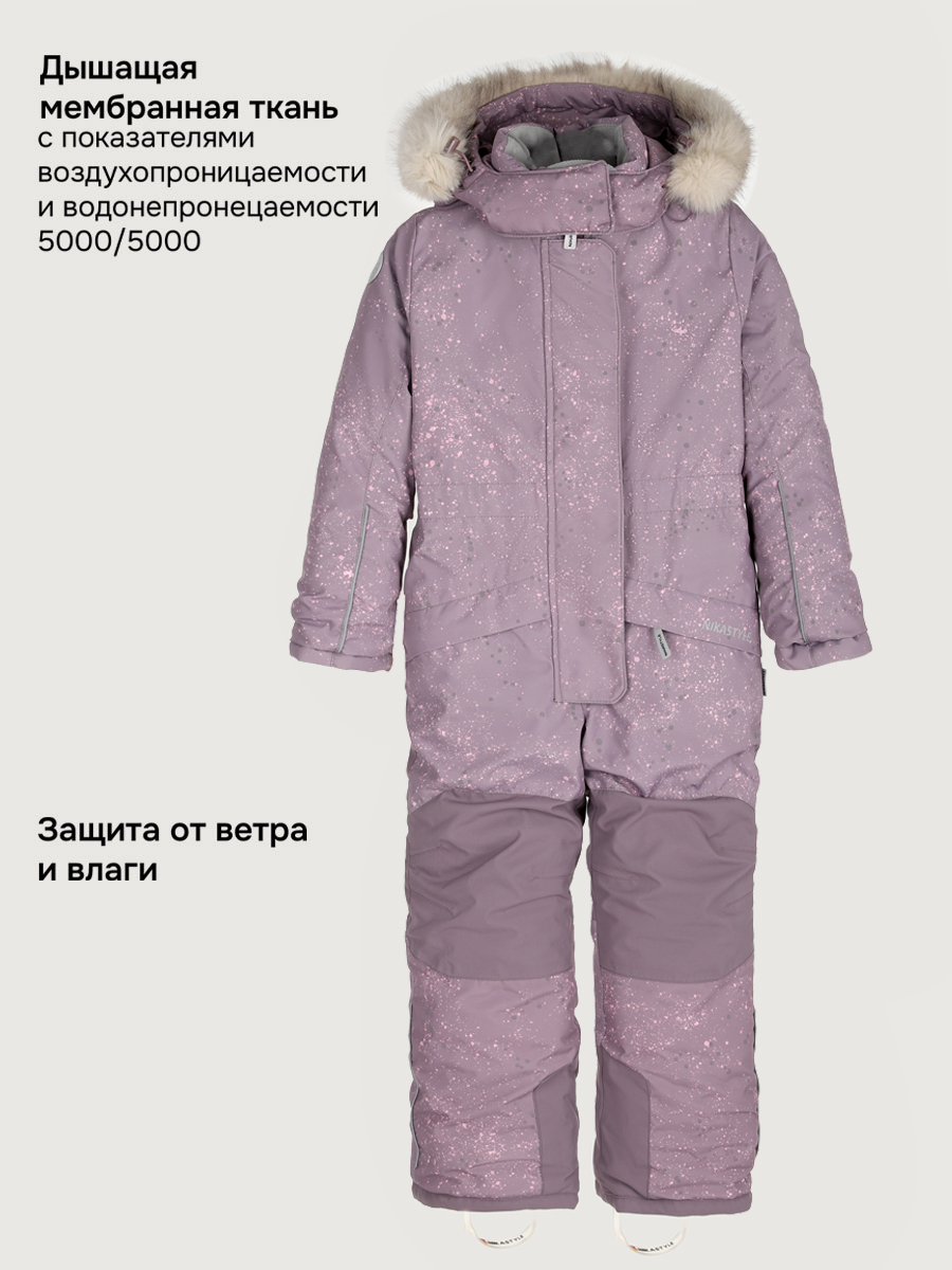 Комбинезон NIKASTYLE 8з3425 орхидея/розовый - фото 3