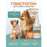 Капли от глистов для собак и щенков GOODR Dog антигельминтное 50мл