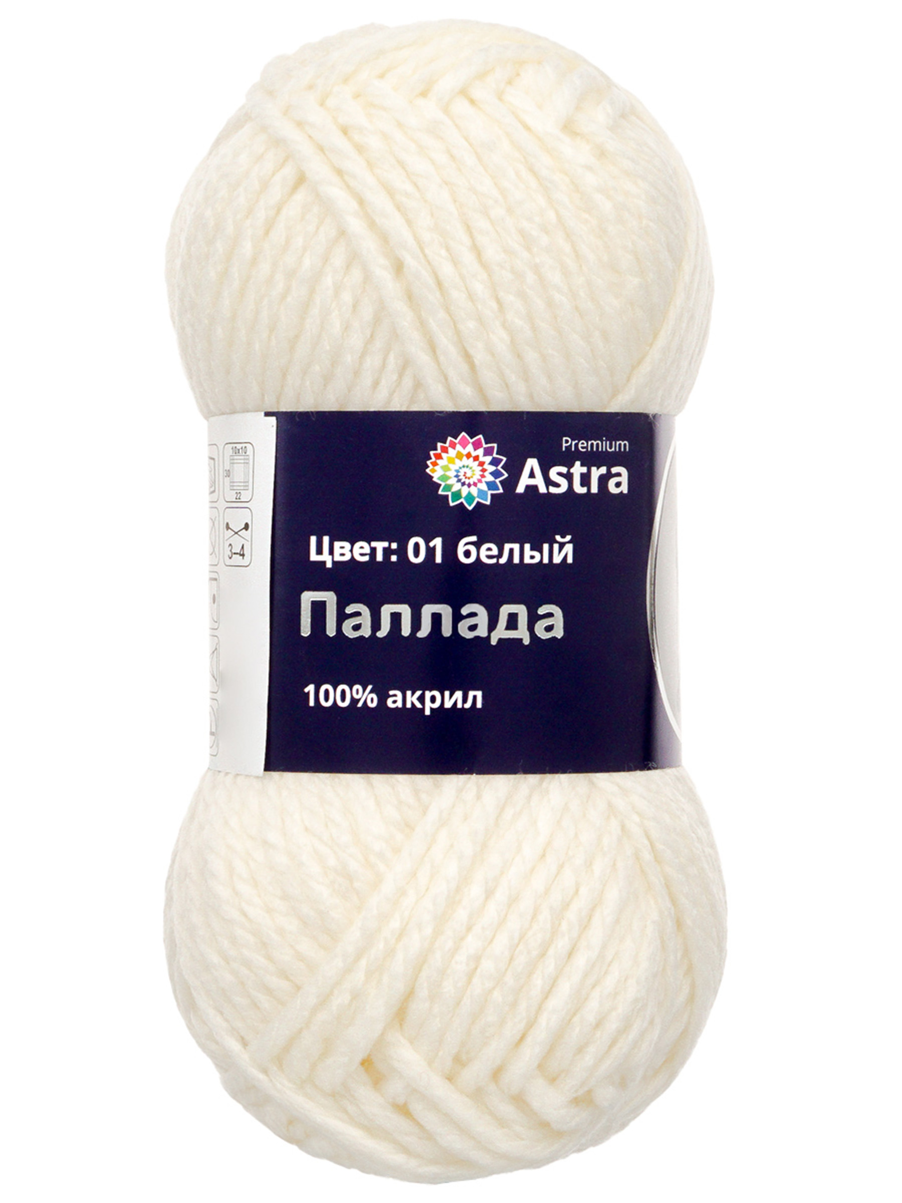 Пряжа Astra Premium Паллада акриловая 100 г 100 м 01 белый 3 мотка - фото 6