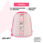 Ранец Erhaft Мечты