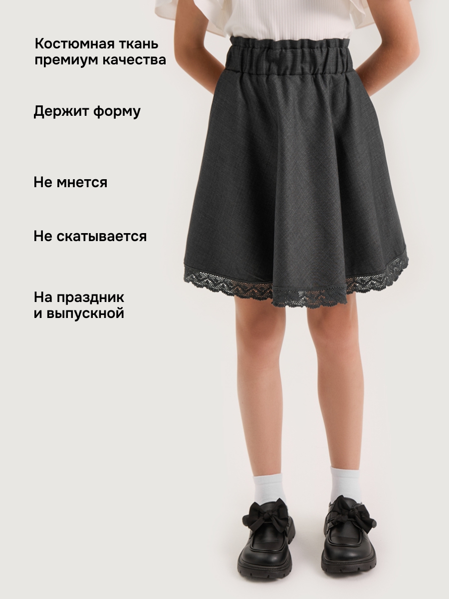 Юбка NIKASTYLE 19ш20225 серый - фото 5