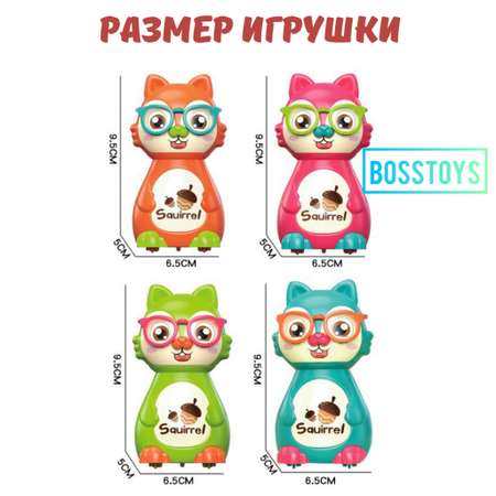 Игрушка BOSSTOYS Белочка заводная в ассортименте