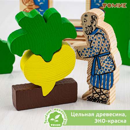Конструктор Томик Репка деревянный