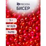 Набор для творчества Preciosa бисер 10/0 5 г цвет 94190