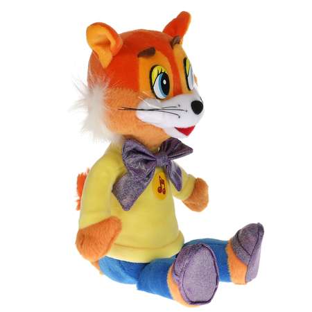 Игрушка мягкая Мульти Пульти Леопольд 319722
