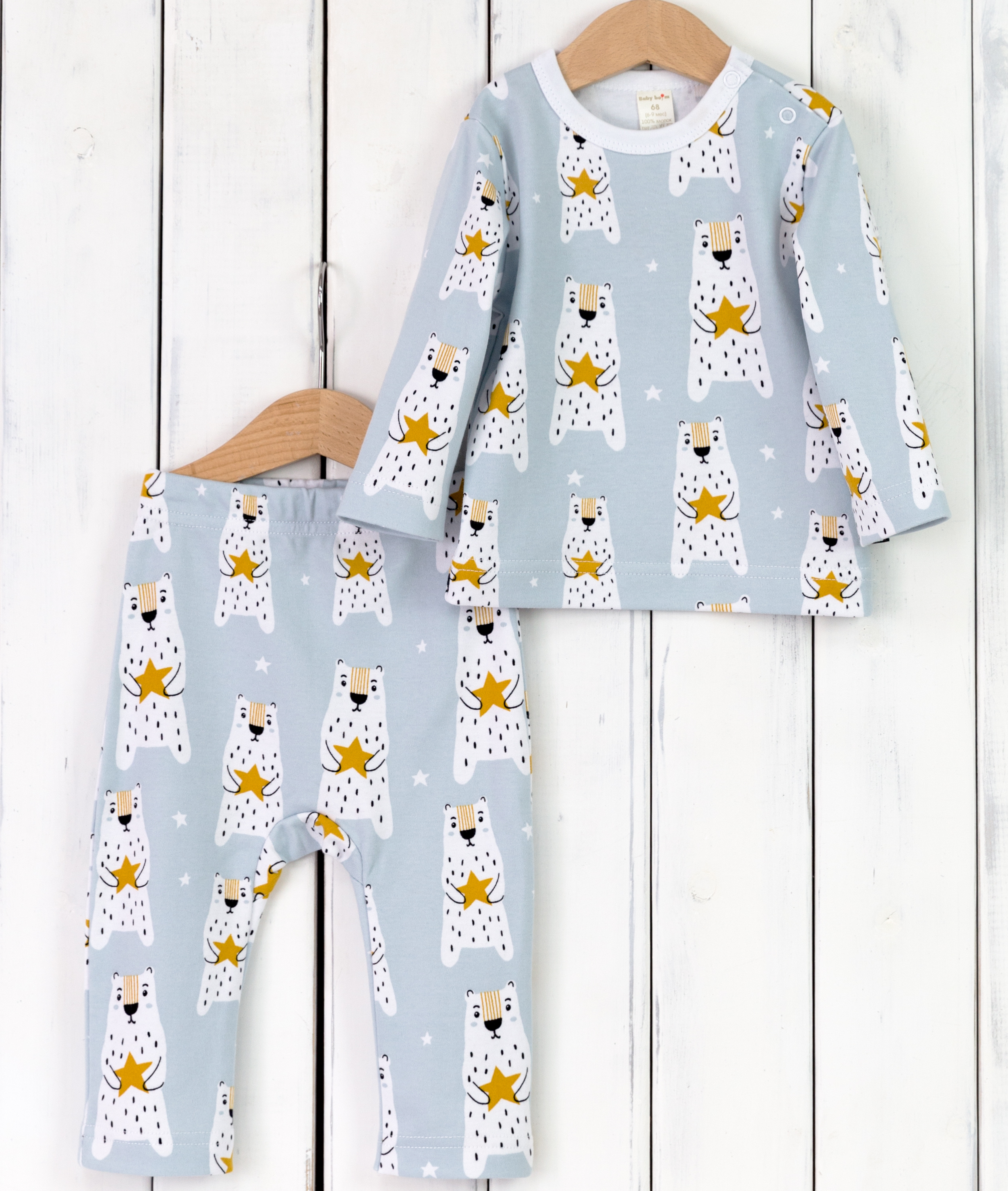 Комплект Baby boom КД296/7-И - фото 1