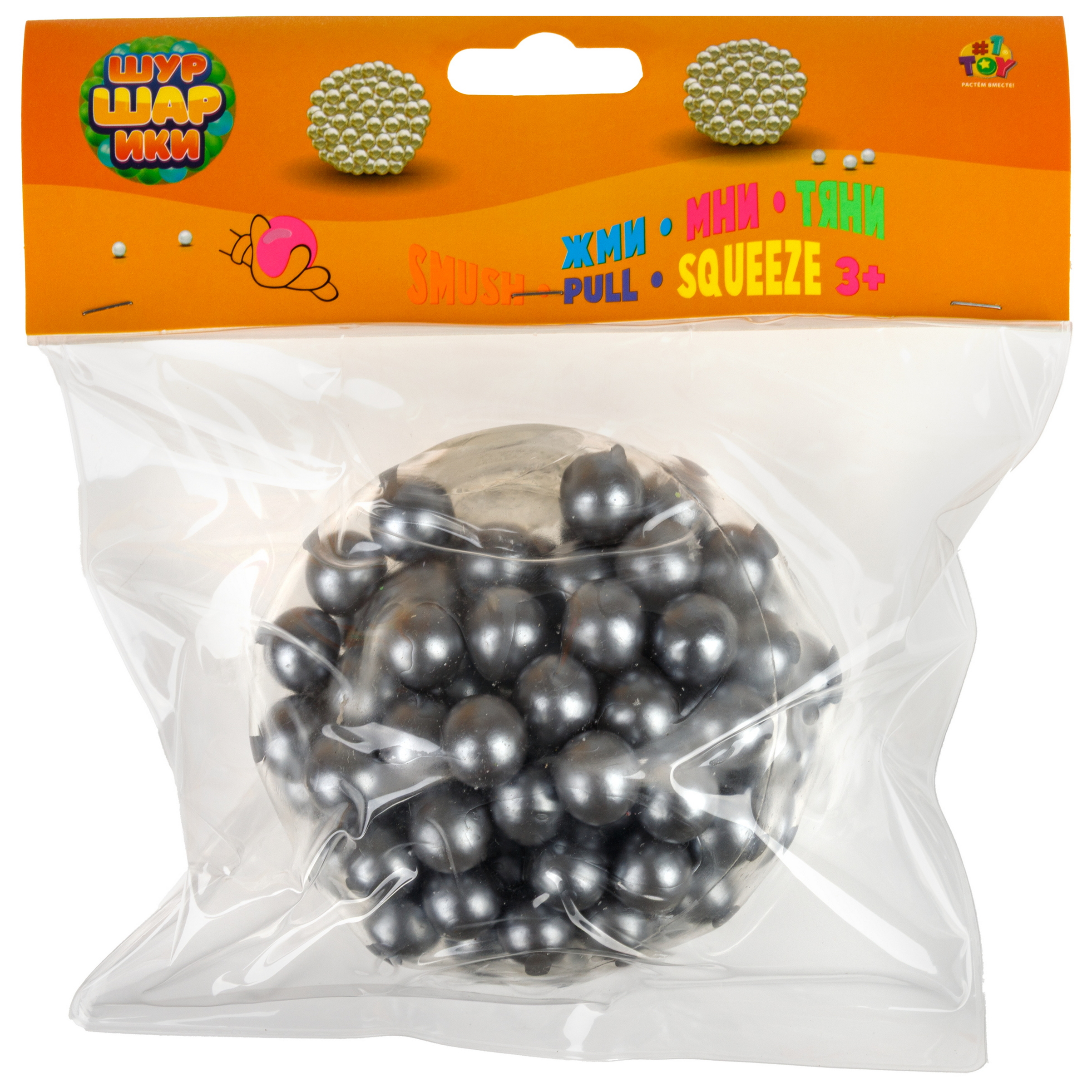 Сквиш Крутой Замес - фото 9