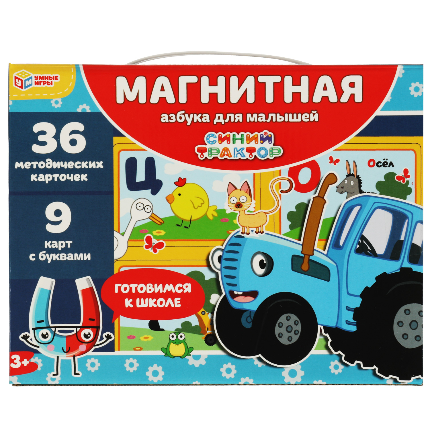Настольная игра Умные игры Синий трактор Магнитная азбука - фото 1