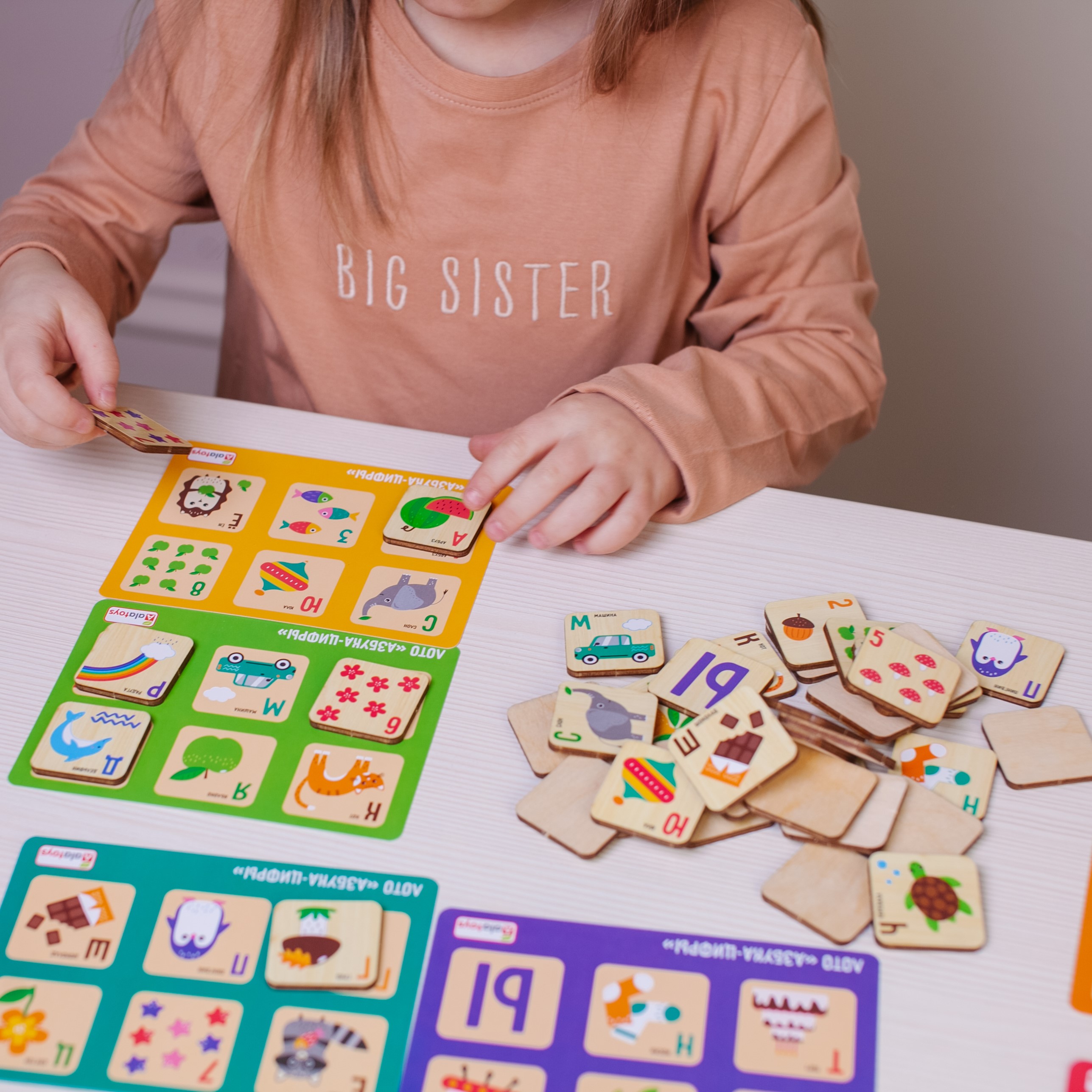 Настольная игра Alatoys Лото Цифры в ассортименте - фото 8