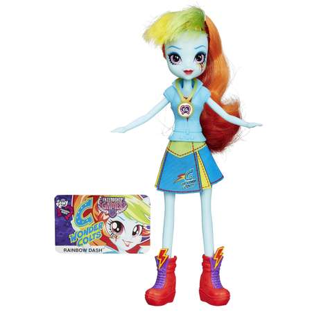 Кукла модельная MLP Equestria Girls в ассортименте