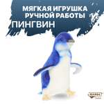 Мягкая игрушка HANSA