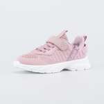 Кроссовки Котофей