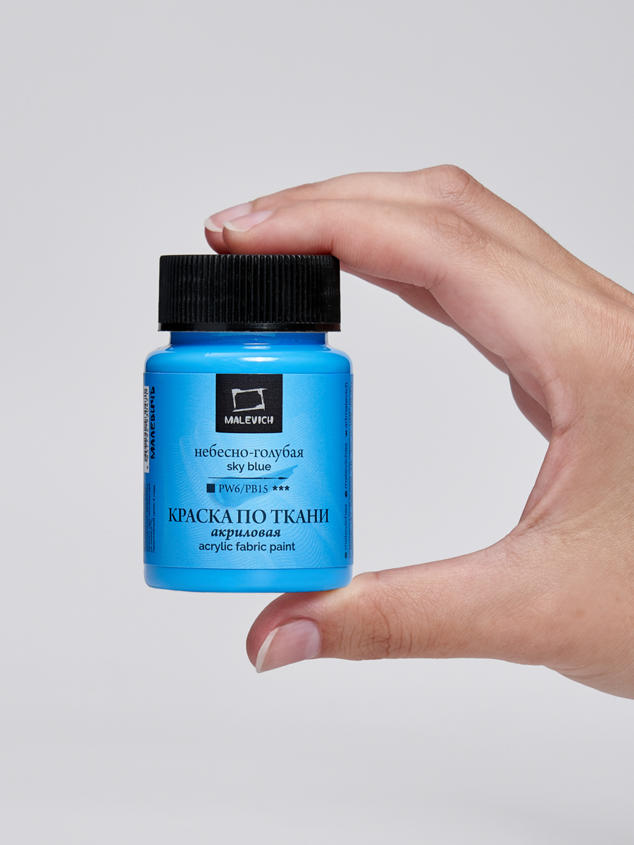 Краски акриловые Малевичъ - фото 2