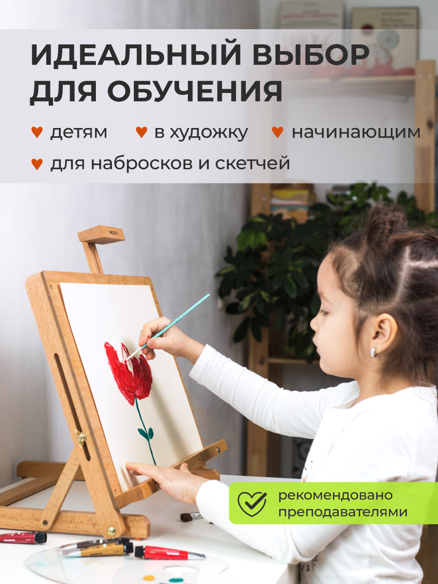 Художественная бумага Малевичъ для акварели 20 лист. - фото 7