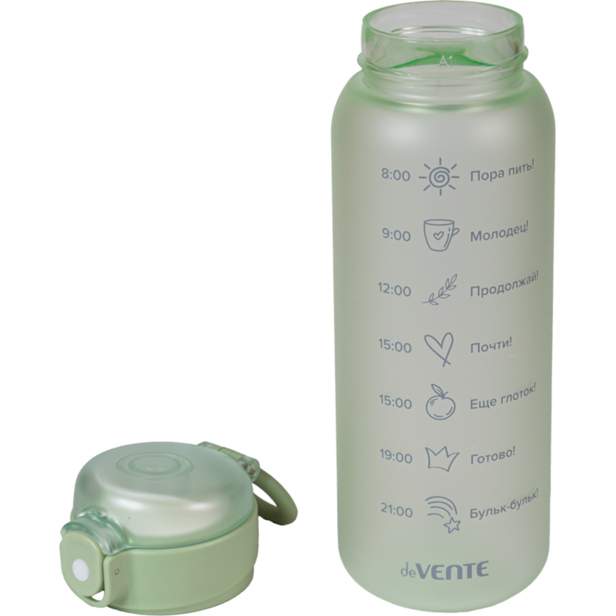 Бутылка deVENTE Fresh Breeze 650 мл - фото 3