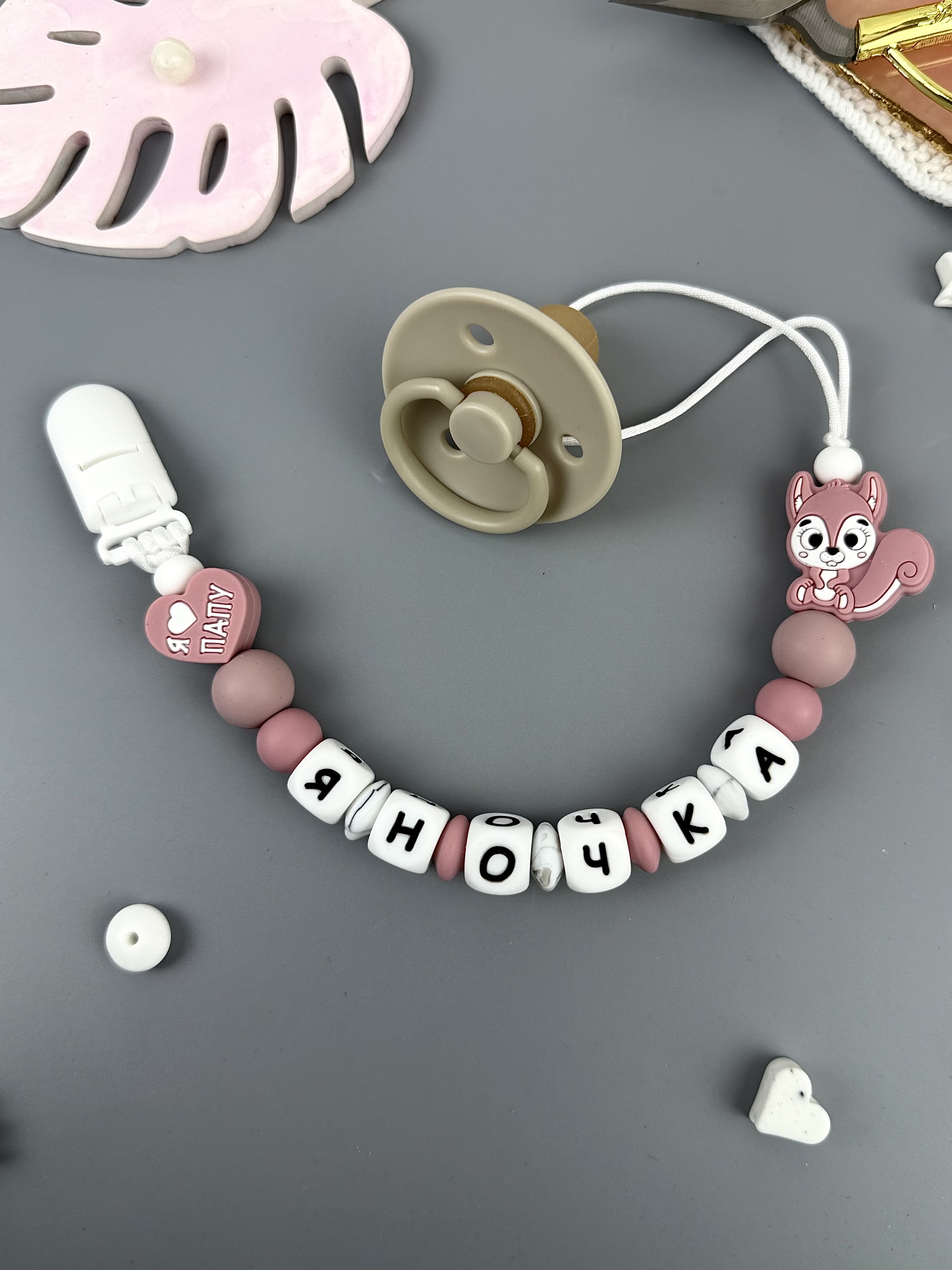 Клипса для пустышки BABY WOODS - фото 1